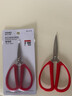 金達日美剪刀 家用剪刀 不銹鋼剪刀 家庭民用剪刀 加厚紅色塑柄 四個(gè)大小 K15小號 曬單實(shí)拍圖
