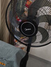 美的（Midea）落地扇 家用臺(tái)立式 宿舍輕音 廣角搖頭電風(fēng)扇FSA40XDR FSA40VC【16吋機(jī)械七葉無(wú)定時(shí)】 曬單實(shí)拍圖