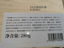 武當山武當山茶白牡丹白茶漢江白茶280克湖北特色節日禮盒 曬單實(shí)拍圖