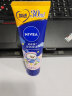 妮维雅（NIVEA）深层滋润手霜双支80ml*2（滋润保湿 防止干裂 秋冬常备） 实拍图