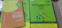 【送視頻】2027新東方戀練有詞考研英語(yǔ)詞匯 詞匯+戀練不忘詞組背多分 英語(yǔ)一英語(yǔ)二詞匯單詞書(shū)戀戀有詞練練不忘念念有詞 曬單實(shí)拍圖