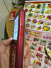 酷派（Coolpad）老年人手機(jī)防砸鋼化玻璃屏4G全網(wǎng)通老年機(jī)全新2.8大屏超長(zhǎng)待機(jī)大字體大聲音大按鍵功能機(jī) P50 紅色 曬單實(shí)拍圖