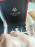 我愛(ài)鉆石網(wǎng) GIA裸鉆定制克拉鉆戒女求婚結(jié)婚鉑金50分鉆石戒指無(wú)奶咖 【GIA】40分D色VS2/3EX/N配托 曬單實(shí)拍圖