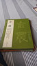 現貨速發(fā) 金農 歷代名家書(shū)法經(jīng)典繁體旁注相鶴經(jīng)軸隸書(shū)七言聯(lián)隸書(shū)冊疏花片紙七言聯(lián)隸書(shū)臨華山廟碑漆書(shū)毛筆 曬單實(shí)拍圖