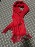 野外尋梅純色大紅圍巾女秋冬新款保暖披肩素色圍脖年會(huì )定制logo學(xué)生活動(dòng) 大紅 均碼200長(cháng) 曬單實(shí)拍圖