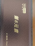 思寶保溫杯第六元素男女士304不銹鋼真空商務(wù)納米能量杯車載泡茶水杯 金色(350ml) 曬單實(shí)拍圖