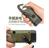 捷驁 戶外手搖自發(fā)電手電筒太陽(yáng)能充電多功能移動(dòng)電源家用照明燈軍迷用品 【現(xiàn)貨】普通款【不可對(duì)手機(jī)充電】 曬單實(shí)拍圖