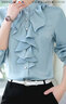匹卡特（PIKATE）長(cháng)袖襯衫女士襯衣春秋裝新款上衣服韓版職業(yè)正裝雪紡衫女裝荷葉邊 032蘭色 XXXXL 曬單實(shí)拍圖