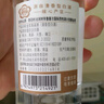 杜牧杏花村特級標準 清香型純糧釀造白酒  口糧酒 42度 聚餐送禮 42%vol 175mL 1瓶 【試用裝】 曬單實拍圖