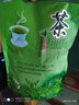 御溪山2025黃山毛峰新茶嫩芽綠茶毛峰明前春茶濃香型毛尖250g禮罐裝 黃山毛峰茶125克1袋裝嘗鮮 曬單實(shí)拍圖