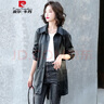 皮爾卡丹法國  海寧真皮綿羊皮皮衣女中長款2024年秋季新款時尚女士春 黑色 2XL 曬單實拍圖