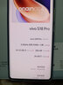 vivo S18 Pro 新品5G拍照智能手機 天璣9200+芯片 影棚級人像vivos18pro 花似錦【活動版】 12+256 曬單實拍圖