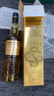 MICHTER'S格蘭帝 Glen Scotia 蘇格蘭單一麥芽威士忌700ml 進(jìn)口洋酒  格蘭帝18年威士忌700ml*2瓶 曬單實(shí)拍圖