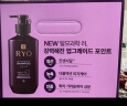 吕（Ryo）紫吕洗发水套装中干发质 清爽控油滋养头皮营养活力 400ml*3  实拍图