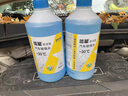 藍星防凍玻璃水-30冬季汽車(chē)雨刮水強力去污融雪祛油膜蟲(chóng)膠雨刷精 藍星玻璃水-30/2l *8瓶 -30 曬單實(shí)拍圖