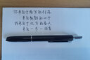 新品！OASO/優(yōu)尚A016密封按動(dòng)鋼筆自動(dòng)按壓式小學(xué)生練字書(shū)寫(xiě)硬筆書(shū)法專(zhuān)用筆成人辦公速記可替換墨囊 經(jīng)典黑色 官方標配【2支黑色墨囊】 曬單實(shí)拍圖