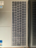 极川 戴尔(DELL)灵越3511/3520/3530键盘膜成就5620笔记本电脑键盘保护膜15.6/16英寸TPU透明防水尘罩 晒单实拍图
