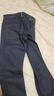 Levi's商場同款 李維斯匠心丹寧日本面料男士502錐形牛仔褲A5881 深藍(lán)色 31 32 曬單實(shí)拍圖