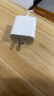 Apple/苹果 20W USB-C手机充电器插头 Type-C快速充电头 手机充电器 适配器 适用iPhone/iPad/Watch 实拍图