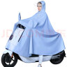 雨航（YUHANG）骑行雨衣雨披单人电动车男女成人电瓶车雨衣 小号 浅蓝色 实拍图