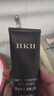 HKH男士控油緊致補水保濕水乳洗面奶套裝護膚品【水效期26年1月】 曬單實拍圖