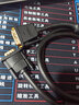 威迅（VENTION） 威迅 DVI轉VGA轉接線(xiàn) DVI-I24+5轉VGA公對公電腦顯卡轉換頭 DVI24+5轉VGA線(xiàn) 雙磁環(huán) 1米 曬單實(shí)拍圖