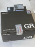 理光（RICOH）GR3 HDF/GRIII HDF GR3x HDF/GRIIIx HDF數碼相機 小型便攜街拍照相機 APS-C畫(huà)幅卡片機 gr3/3xhdf 理光GR3 HDF 套餐三 曬單實(shí)拍圖