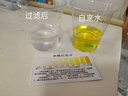 金歐佳M6濾芯適用于美的MU131-5/MU131A-5/MU104-5/A-5/MU133超濾機 五級兩年(共11支) 曬單實(shí)拍圖