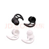 適用SONY索尼WF-1000XM3鯊魚鰭耳塞掛鉤WI-1000X運(yùn)動(dòng)防掉耳機(jī)硅膠套耳塞帽耳冒 【黑色2對(duì)裝】防脫落耳塞套 曬單實(shí)拍圖