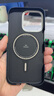 PITAKA【升級(jí)相機(jī)按鍵全包】適用蘋果iPhone16ProMax手機(jī)殼Pro日落凱夫拉磁吸非碳纖維超薄高級(jí)感保護(hù)套 月升手機(jī)殼(普通版）+月升磁吸支架套裝 iPhone16Pro手機(jī)殼 曬單實(shí)拍圖