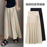 米度麗孕婦褲子春秋外穿闊腿褲休閑褲2025新款春季山本長(cháng)褲孕婦裝 卡其色-闊腿褲 L碼（建議100-130斤左右） 曬單實(shí)拍圖