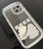 唯諾思 適用蘋果16promax手機(jī)殼iphone16保護(hù)套蘋果15promax全包防摔男女款創(chuàng)意保護(hù)殼泡芙殼粉色胖大星 iPhone 15 曬單實(shí)拍圖