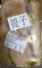 MOCC AEC 1986俄羅斯風(fēng)味大列巴 俄式無蔗糖全麥黑麥粗糧葡萄干面包早餐零食品 備注5個(gè)【燕/粗/葡/蔓/藍(lán)】2500g 曬單實(shí)拍圖