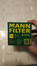 曼牌（MANNFILTER）機油濾芯適用于 福特蒙迪歐致勝 2.0L 2.0T 曬單實拍圖