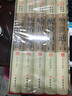 三言二拍線裝白話文全集全5冊 喻世明言/警世通言/醒世恒言/初刻拍案驚奇/二刻拍案驚奇 全譯本無刪節(jié) 曬單實拍圖