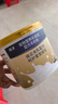 寵沃狗狗羊奶粉新生幼犬哺乳期成犬專(zhuān)用犬貓通用營(yíng)養品小泰迪貓咪 寵物羊奶粉400g-貓犬通用 曬單實(shí)拍圖