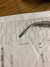 玉壁龍不銹鋼鑷子尖頭304彎頭醫療工具維修高精密尖嘴加大號實(shí)驗室?jiàn)A子 20cm尖彎頭（304不銹鋼款） 曬單實(shí)拍圖