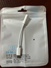 蘋(píng)果平板轉(zhuǎn)換器ipad手機(jī)16/15耳機(jī)轉(zhuǎn)接頭耳機(jī)插孔iphone15proUSB-C轉(zhuǎn)3.5ipadpro/air/min筆記本 蘋(píng)果平板【Type-c轉(zhuǎn)3.5】語(yǔ)音吃雞聲卡*1 曬單實(shí)拍圖