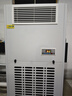 安潤(rùn)仕工業(yè)加濕器無(wú)霧濕膜加濕機(jī)大型商用工廠增濕器實(shí)驗(yàn)室機(jī)房檔案電子無(wú)塵車間醫(yī)療室 ARS-12kg/h【適用250平方米】28L水箱 曬單實(shí)拍圖