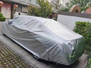 貝路亞車衣全車罩奔馳S級(jí)S400 450邁巴赫S480 E級(jí)E300L C級(jí)汽車車套專用 塔綸綢阻燃材質(zhì)(5年皸裂換新） S級(jí)專用 曬單實(shí)拍圖