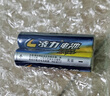 傳統(tǒng)藍碳電池7號AAA碳性電池凌力干電池適用兒童玩具/血壓計血糖儀/掛鐘/鍵盤鼠標/遙控器無汞環(huán)保 2粒(活動款) 曬單實拍圖