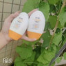 梵貞防曬霜防曬乳抵御紫外線清爽隔離防曬防汗不油膩男女SPF50隔離乳面部學(xué)生軍訓(xùn) SPF50+ PA+++45ml#w84 曬單實拍圖