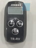 金貝（JINBEI） TR-RV2.4GHz無(wú)線(xiàn)引閃接收器3.5mm同步引閃插孔閃光燈攝影燈引閃附件 TR-RV通用引閃接收器【分組分頻】 曬單實(shí)拍圖