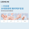 LEEME.ME佳佰75%酒精湿巾100片*3盒 酒精棉片便携装 湿纸巾 杀菌卫生湿巾 实拍图