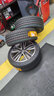 馬牌（Continental）德國馬牌輪胎 MaxContact MC6 運動(dòng)舒適靜音操控 245/40R19 98Y防爆寶馬530 全新汽車(chē)輪胎 曬單實(shí)拍圖