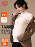 浪莎孕婦半高領(lǐng)打底衫女【25秋冬新品】雙面加絨內搭抑菌孕期保暖上衣 曬單實(shí)拍圖