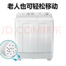 海爾（Haier）12公斤洗衣機半自動(dòng)13.5KG大容量老式雙缸洗衣機強力去污脫水動(dòng)平衡海璇波輪減少纏繞操作簡(jiǎn)單 【12KG升級款】脫水動(dòng)平衡+操作簡(jiǎn)單+有腳輪 曬單實(shí)拍圖