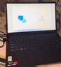 ThinkPad聯(lián)想ThinkBook 14+ 2025銳龍版高性能輕薄筆記本電腦 學(xué)生游戲辦公設(shè)計(jì)本 小新品Pro標(biāo)壓銳龍八核 R7-7730U 16G內(nèi)存 1TB固態(tài) 低藍(lán)光認(rèn)證 全新升級(jí) 曬單實(shí)拍圖