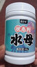 舟三公水母拉狀態(tài)粉超細(xì)水拉餌拉絲粉拉小米野釣黑坑蜘蛛絲拉餌料 水母狀態(tài)粉*1瓶 曬單實(shí)拍圖