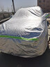 纖驪（xianli）適用于雷克薩斯RX300 450h 450hl車(chē)衣全車(chē)罩防雨防曬專(zhuān)用SUV車(chē)套 雷克薩斯RX300專(zhuān)用車(chē)衣 熱風(fēng)棉款比普通車(chē)衣厚一倍 曬單實(shí)拍圖